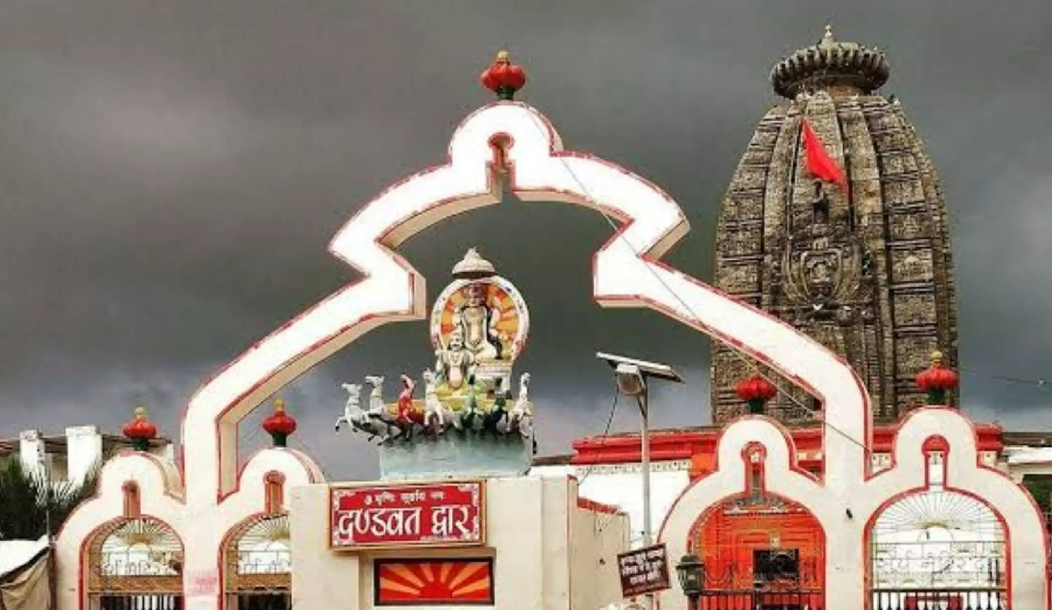 Dev surya Mandir Aurangabad : भारत का इकलौता पश्चिममुखी सूर्य मंदिर! जानिए देव सूर्य मंदिर का रहस्य और छठ पूजा की अद्भुत परंपरा