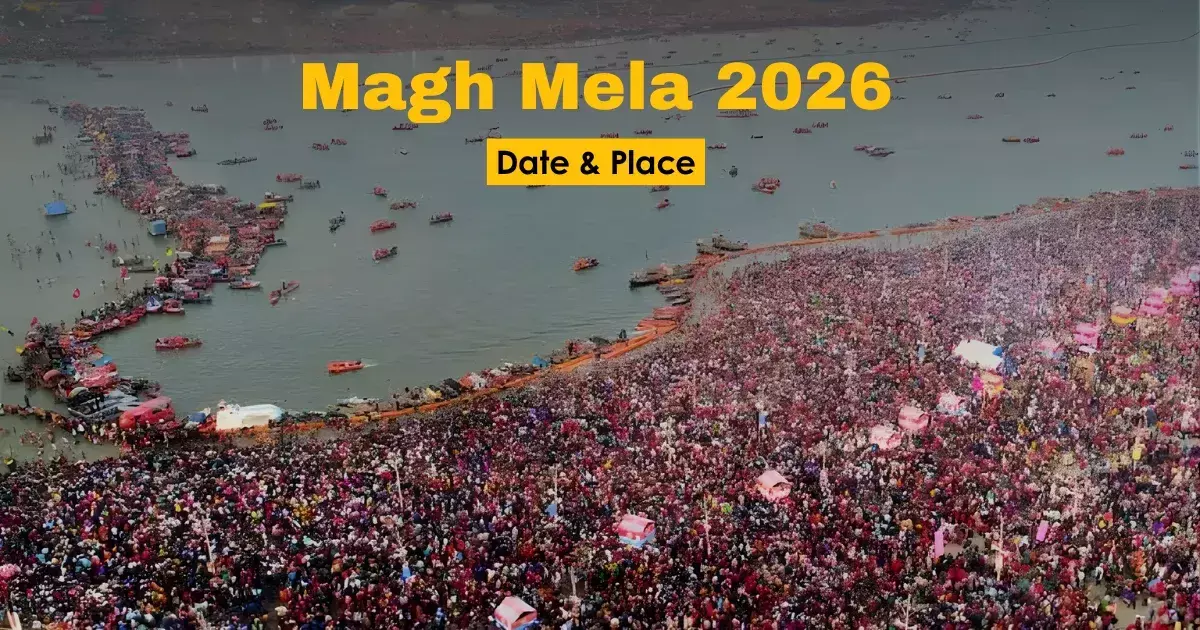 Magh Mela 2026: कब, कहाँ और कैसे मनाया जाएगा यहां देखे तिथि और सभी पवित्र स्नान से जुडी जानकारी