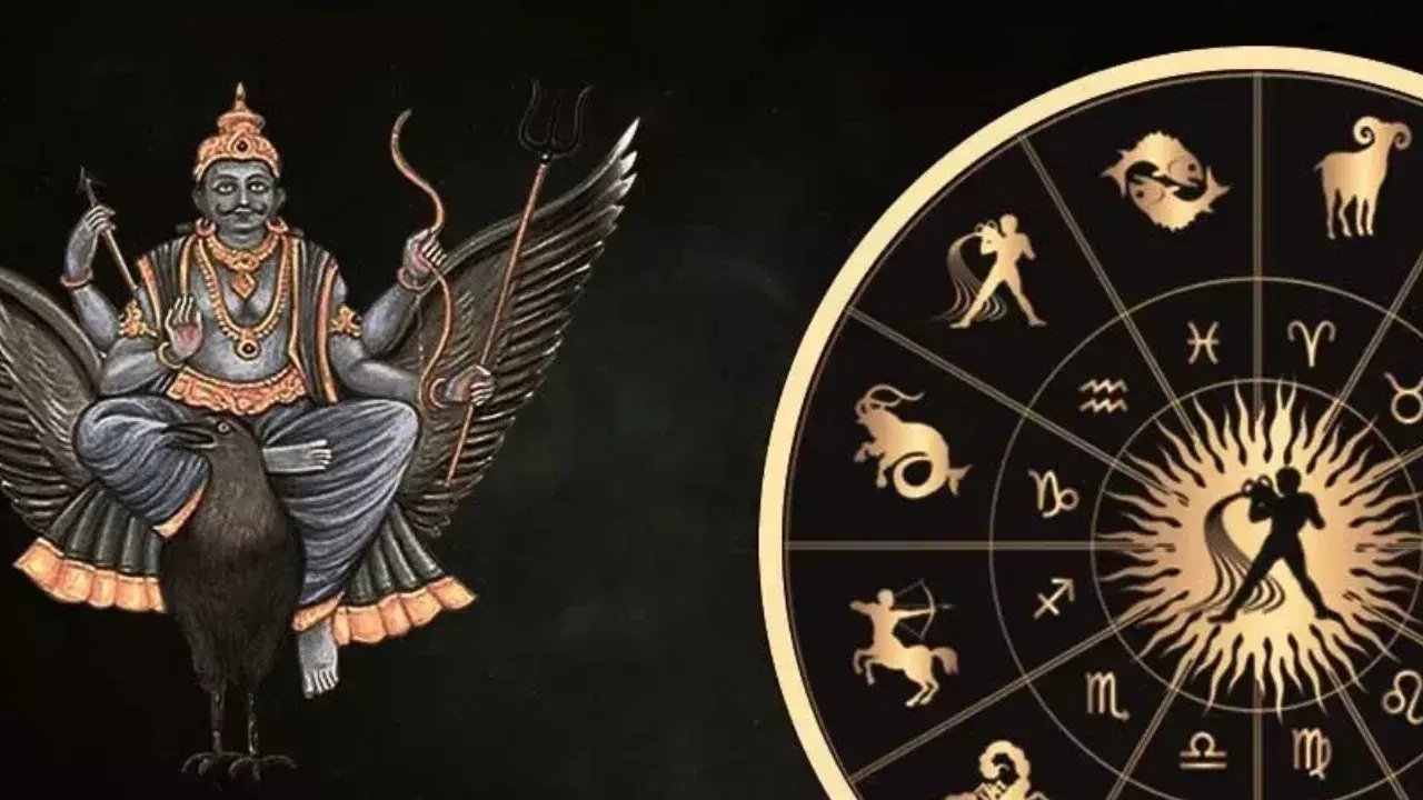 2026 में चमकेगी इन 3 राशियों की किस्मत: शनि देव का चांदी का पाया योग देगा नौकरी, प्रमोशन और धनलाभ