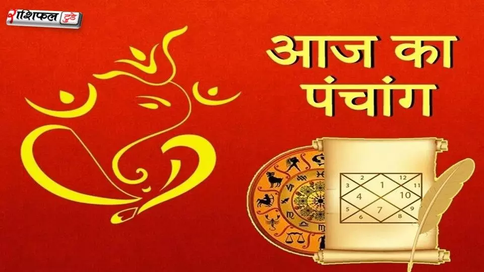 10 दिसंबर 2025 पंचांग: शुभ मुहूर्त, राहुकाल, तिथि, नक्षत्र और योग