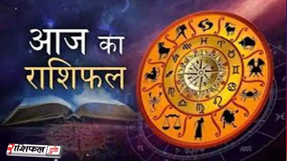 Rashifal 11 December 2025: जानिए आपकी राशि के लिए क्या खास है—करियर, रिश्ते और मानसिक स्थिति में बड़े बदलाव Rashifal 11 December 2025: जानिए आपकी राशि के लिए क्या खास है—करियर, रिश्ते और मानसिक स्थिति में बड़े बदलाव