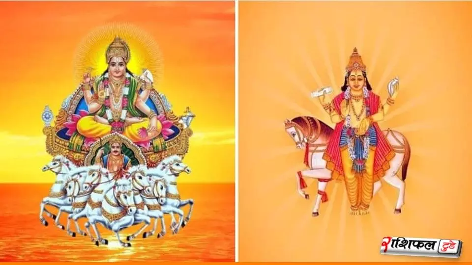30 साल बाद बनेगा शक्तिशाली पंचांक योग 2026: शनि–सूर्य का दुर्लभ संयोग चमकाएगा इन 3 राशियों की किस्मत 30 साल बाद बनेगा शक्तिशाली पंचांक योग 2026: शनि–सूर्य का दुर्लभ संयोग चमकाएगा इन 3 राशियों की किस्मत