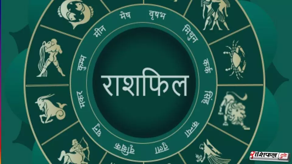 Rashifal 12 December 2025: 12 दिसंबर 2025 राशिफल: आज किसकी किस्मत चमकेगी? जानें सभी राशियों का खास भविष्यफल Rashifal 12 December 2025: 12 दिसंबर 2025 राशिफल: आज किसकी किस्मत चमकेगी? जानें सभी राशियों का खास भविष्यफल