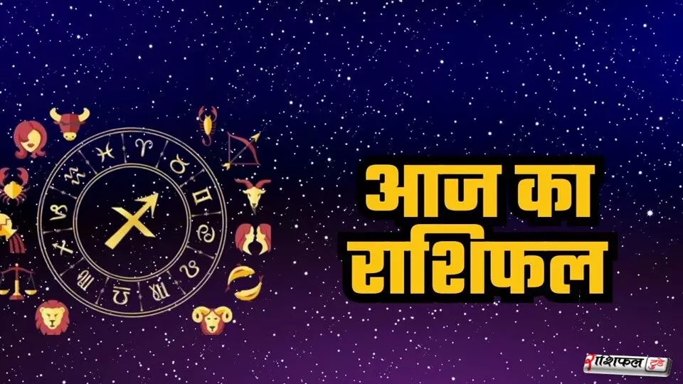 15 December 2025 Horoscope: बड़ी खुशखबरी, नए अवसर और बदलता भाग्य – जानें आपकी राशि पर कैसा रहेगा आज का असर