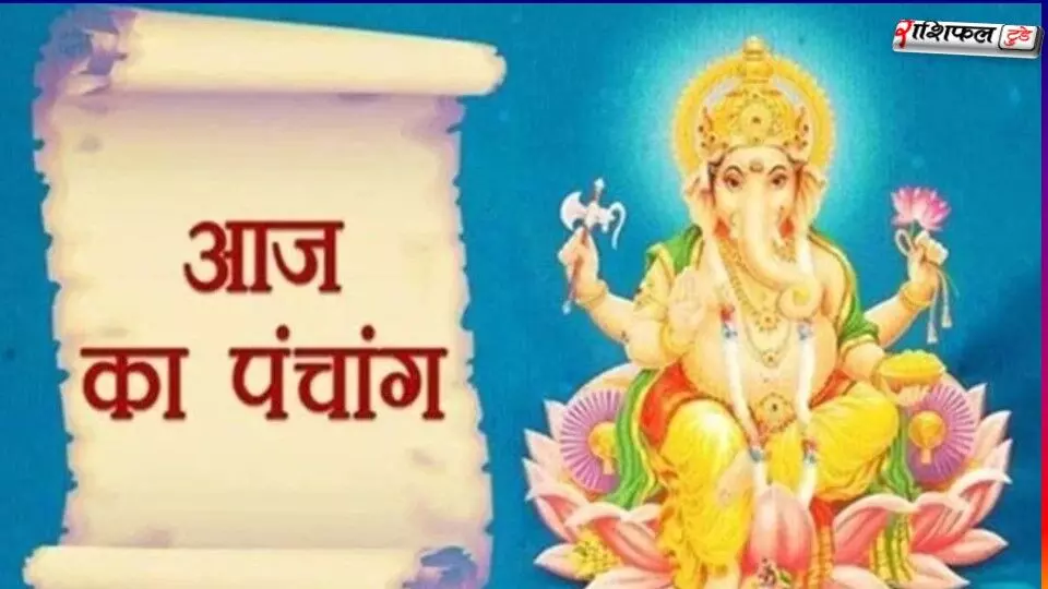 17 Dec 2025 Panchang: आज का शुभ मुहूर्त, राहुकाल और पूजा का समय