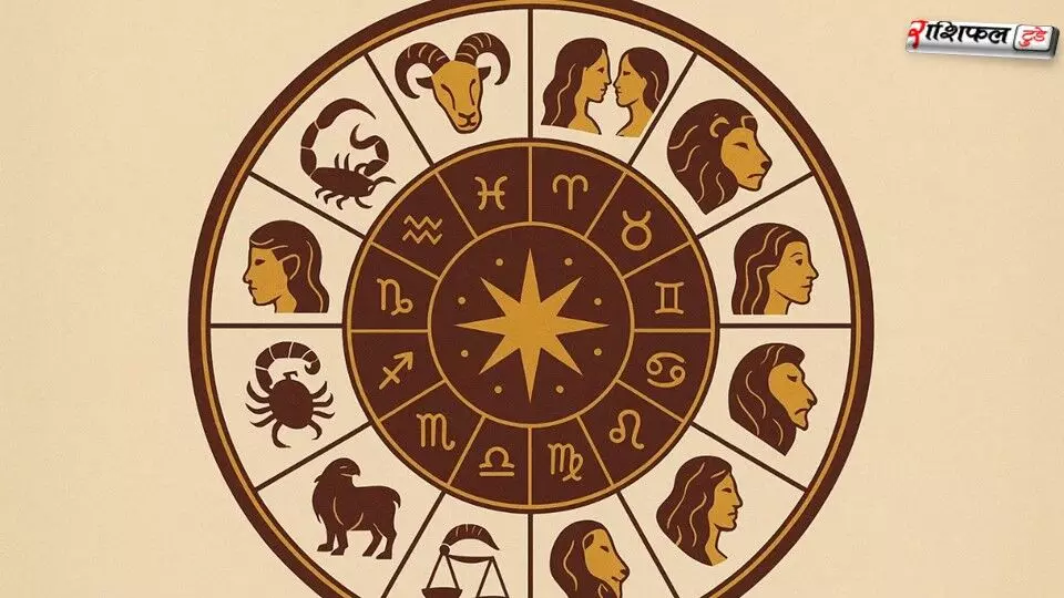 17 December 2025 Horoscope:17 दिसंबर 2025 राशिफल: नई ऊर्जा, प्रेरक दिन और सभी राशियों के लिए सफलता के संकेत